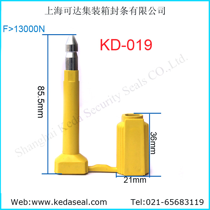 KD-019